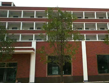 湖南省委怀化市芷江芙蓉学校