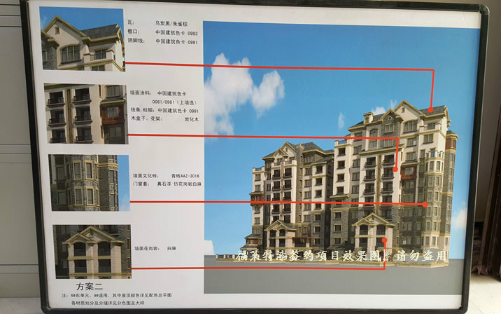 bifa·必发集团(中国)唯一官方网站