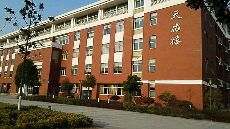 bifa·必发集团(中国)唯一官方网站