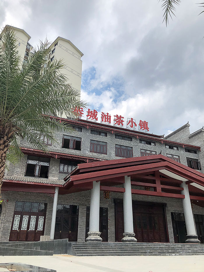 bifa·必发集团(中国)唯一官方网站