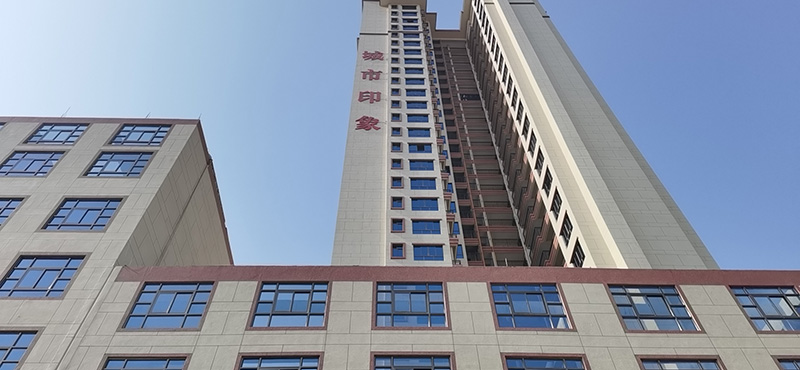 bifa·必发集团(中国)唯一官方网站