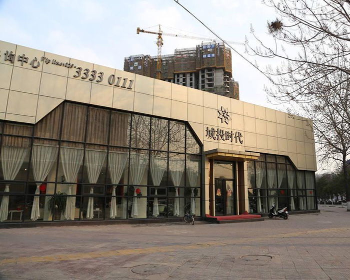 bifa·必发集团(中国)唯一官方网站