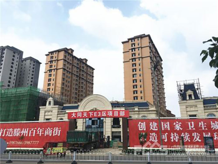 bifa·必发集团(中国)唯一官方网站