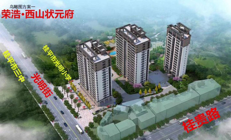 bifa·必发集团(中国)唯一官方网站
