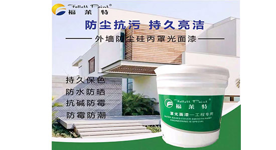 bifa·必发集团(中国)唯一官方网站