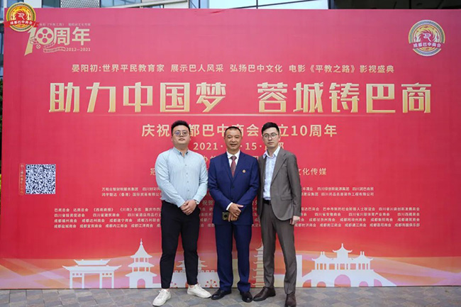 bifa·必发集团(中国)唯一官方网站