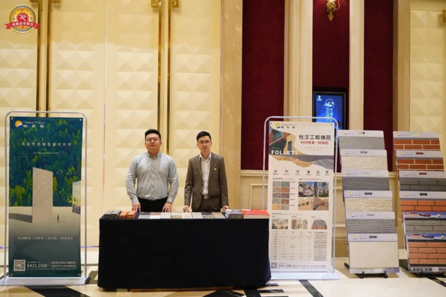 bifa·必发集团(中国)唯一官方网站