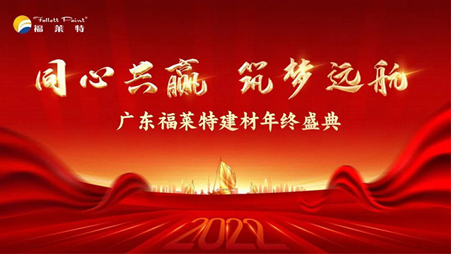 bifa·必发集团(中国)唯一官方网站