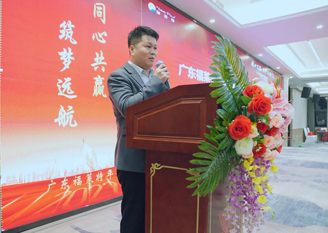 bifa·必发集团(中国)唯一官方网站