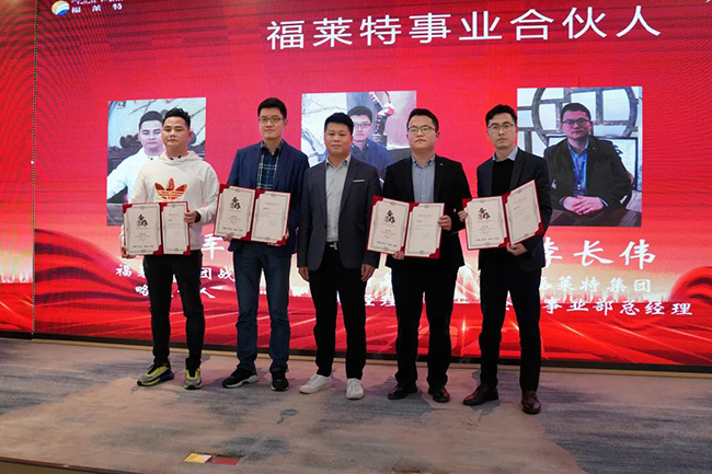 bifa·必发集团(中国)唯一官方网站
