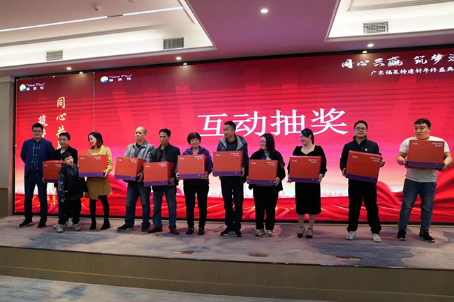bifa·必发集团(中国)唯一官方网站