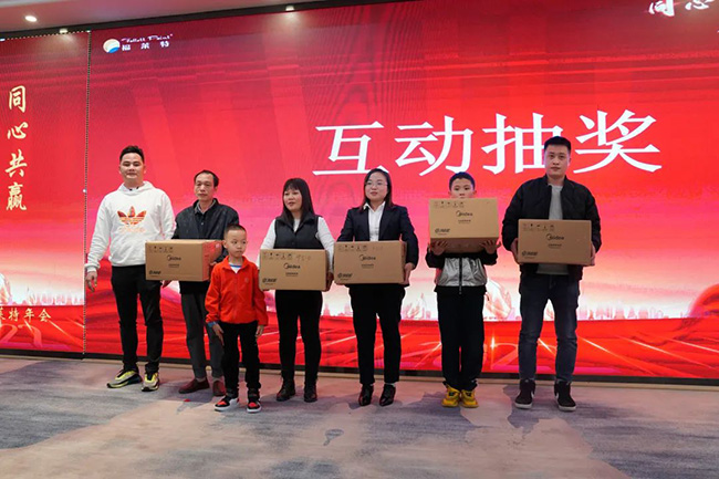 bifa·必发集团(中国)唯一官方网站
