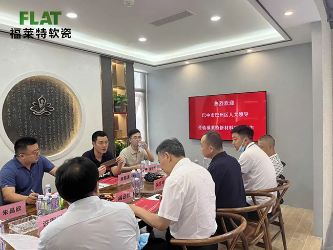 bifa·必发集团(中国)唯一官方网站