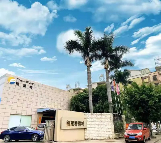 bifa·必发集团(中国)唯一官方网站