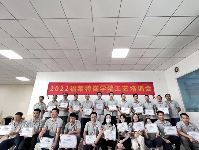bifa·必发集团(中国)唯一官方网站
