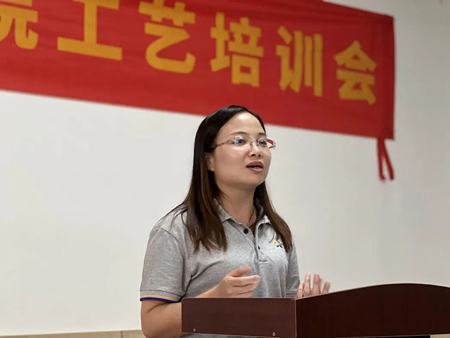 bifa·必发集团(中国)唯一官方网站