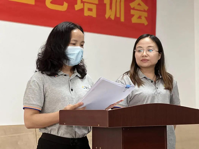 bifa·必发集团(中国)唯一官方网站