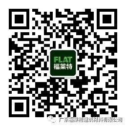 20230415102174177417 bifa·必发集团(中国)唯一官方网站