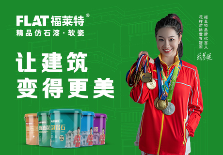 2023050414290613613 bifa·必发集团(中国)唯一官方网站