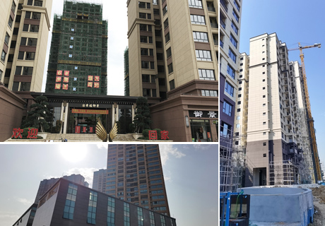 20230511091854785478 bifa·必发集团(中国)唯一官方网站
