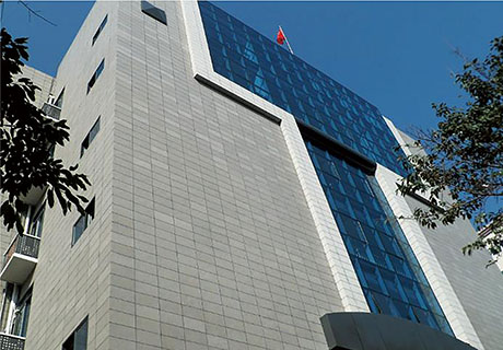 20230609165587068706 bifa·必发集团(中国)唯一官方网站