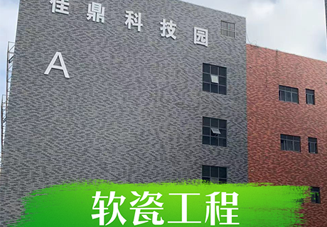 20230710153790729072 bifa·必发集团(中国)唯一官方网站