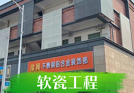 20230717171245124512 bifa·必发集团(中国)唯一官方网站