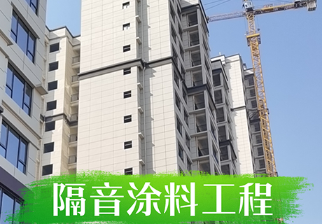 20230901140840274027 bifa·必发集团(中国)唯一官方网站