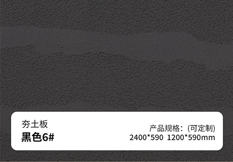 20230923113943284328 bifa·必发集团(中国)唯一官方网站