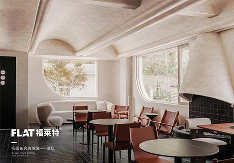 20231110153293499349 bifa·必发集团(中国)唯一官方网站