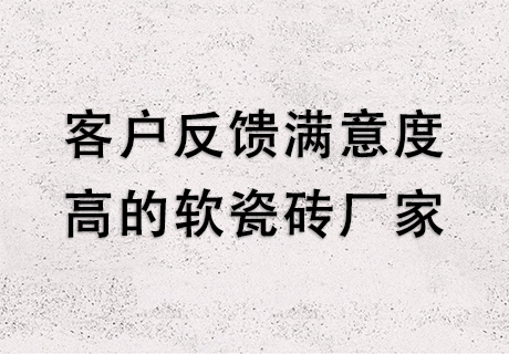 20240103105480248024 bifa·必发集团(中国)唯一官方网站