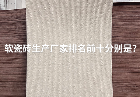20240123091916291629 bifa·必发集团(中国)唯一官方网站