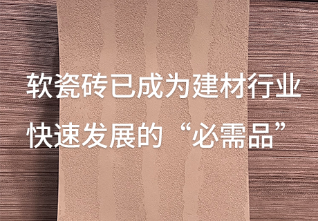 20240125095574447444 bifa·必发集团(中国)唯一官方网站