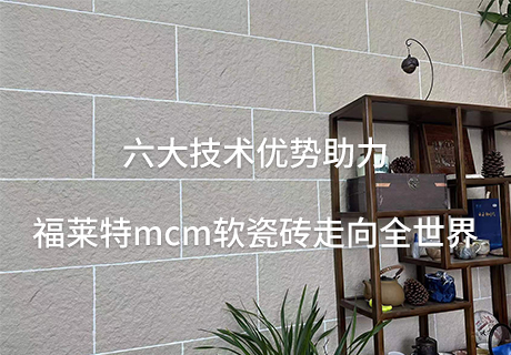 20240226151178617861 bifa·必发集团(中国)唯一官方网站
