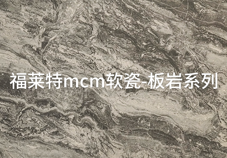 20240306114183268326 bifa·必发集团(中国)唯一官方网站
