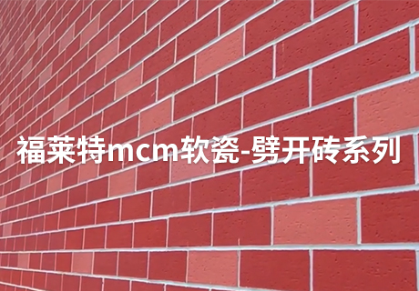 20240309084022732273 bifa·必发集团(中国)唯一官方网站
