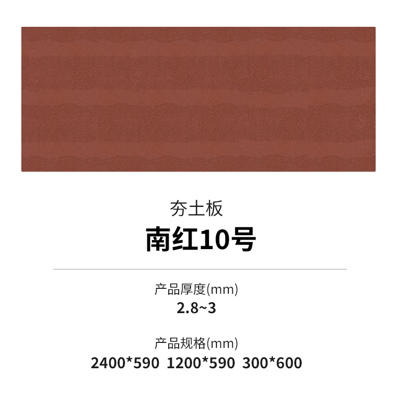 20240321153441484148 bifa·必发集团(中国)唯一官方网站