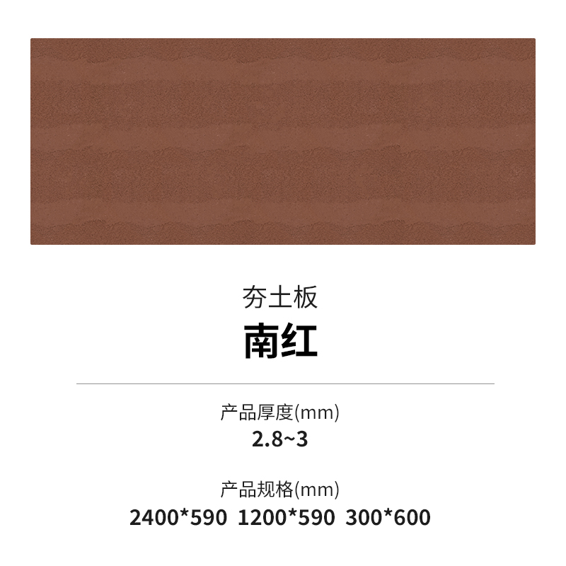 20240321153475517551 bifa·必发集团(中国)唯一官方网站