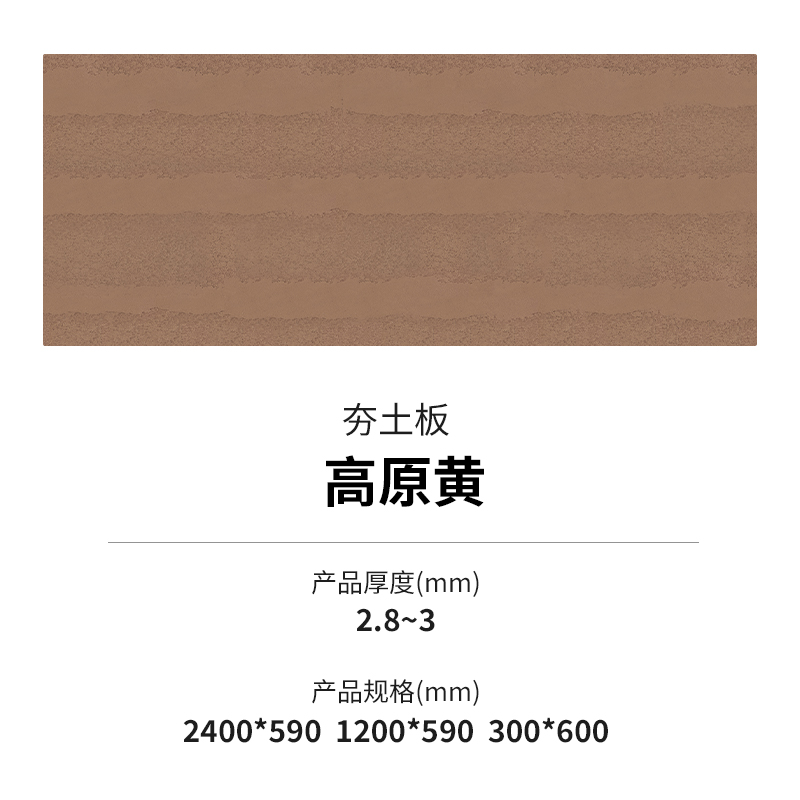2024032115350246246 bifa·必发集团(中国)唯一官方网站