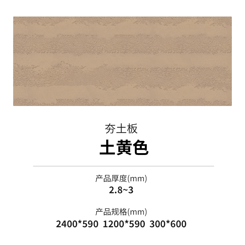 20240321153534673467 bifa·必发集团(中国)唯一官方网站