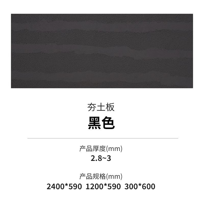 20240321153572227222 bifa·必发集团(中国)唯一官方网站