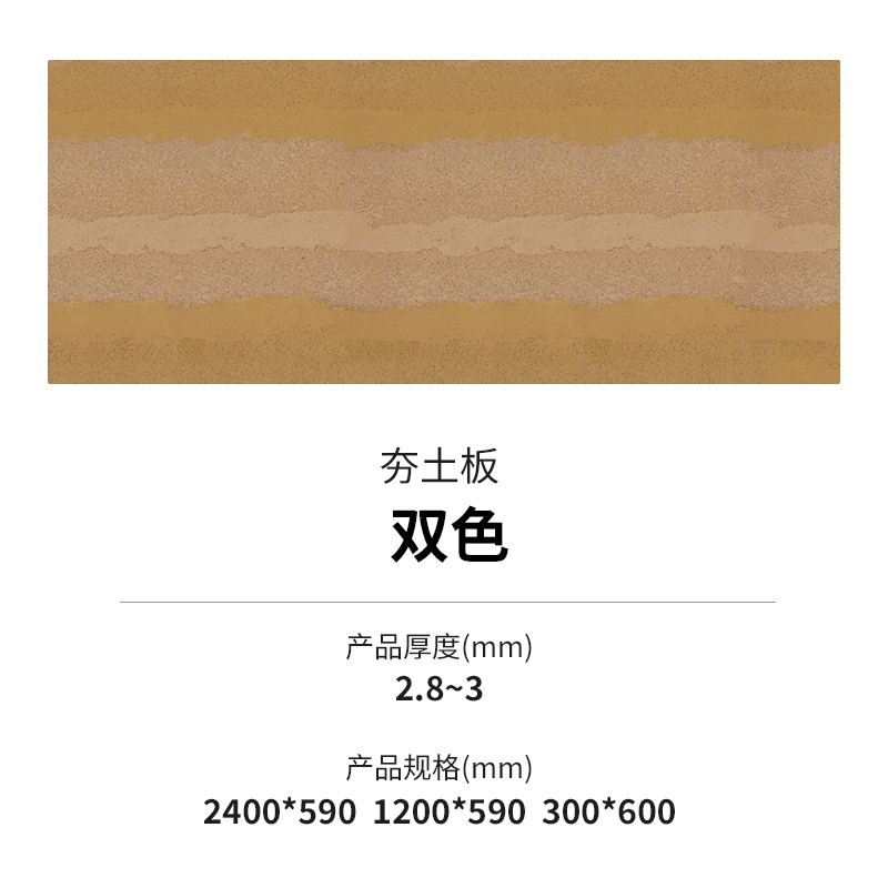 20240321153672247224 bifa·必发集团(中国)唯一官方网站