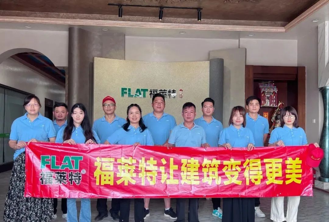 20240719110612221222 bifa·必发集团(中国)唯一官方网站