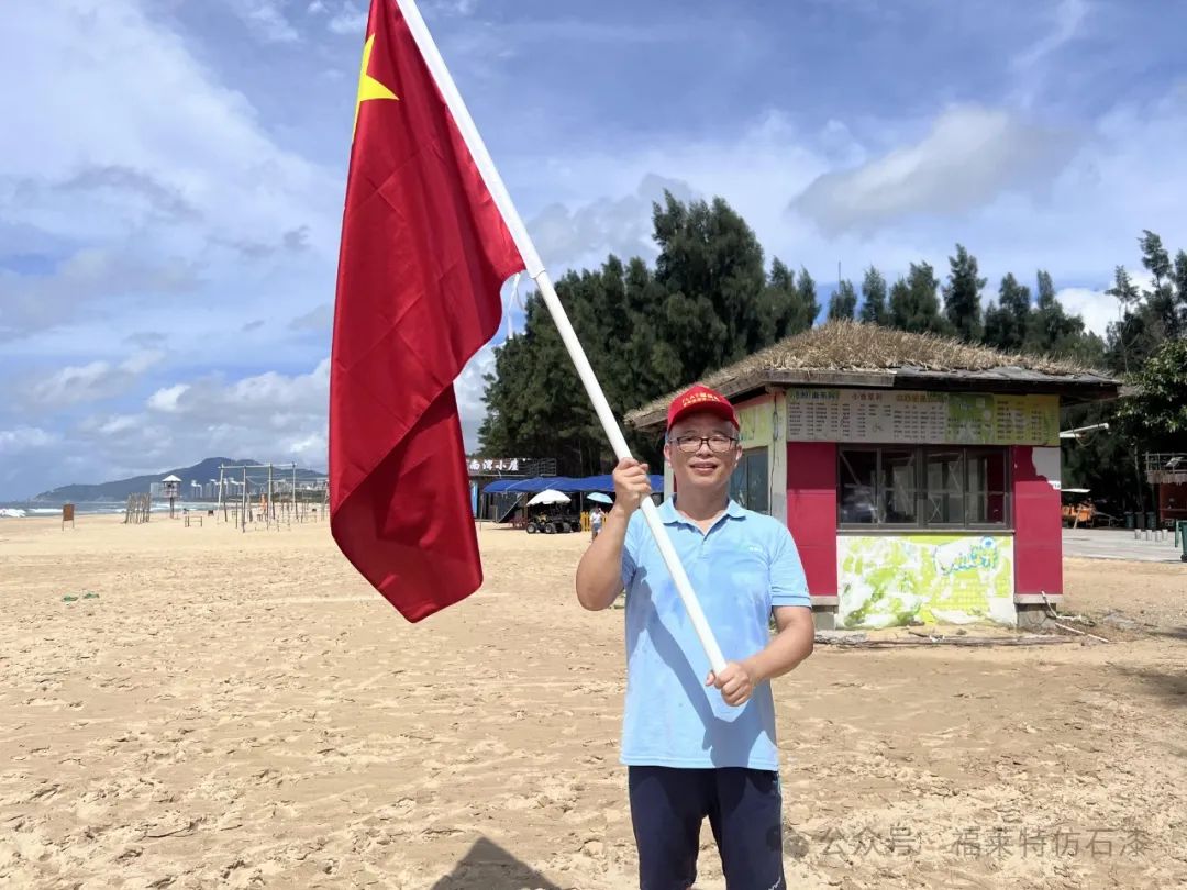bifa·必发集团(中国)唯一官方网站