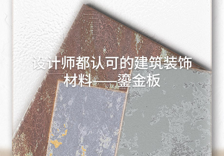 2024080511520834834 bifa·必发集团(中国)唯一官方网站
