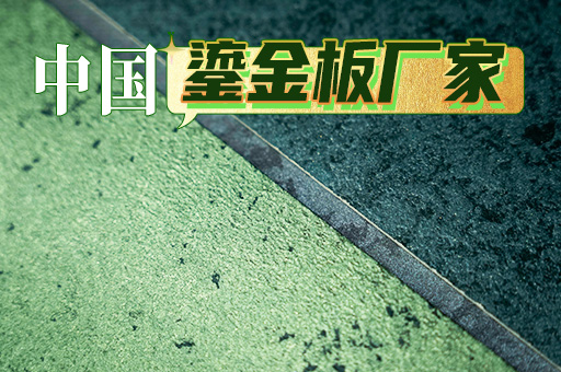 2024081311200570570 bifa·必发集团(中国)唯一官方网站