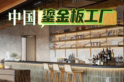 20240813112047014701 bifa·必发集团(中国)唯一官方网站