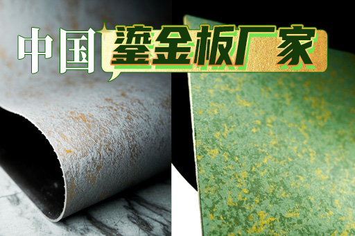 20240813112087918791 bifa·必发集团(中国)唯一官方网站