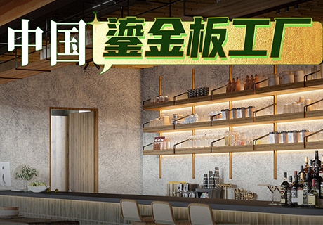20240819101088658865 bifa·必发集团(中国)唯一官方网站