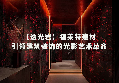 bifa·必发集团(中国)唯一官方网站